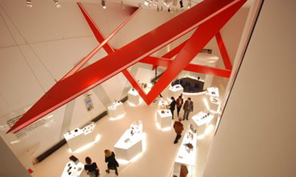 Red Dot Design Museum